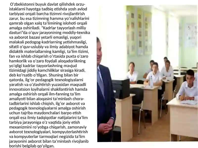 Ta'lim menejmentini o'qitishda muommuoli vaziyatlardan foydalanish metodikasi 3