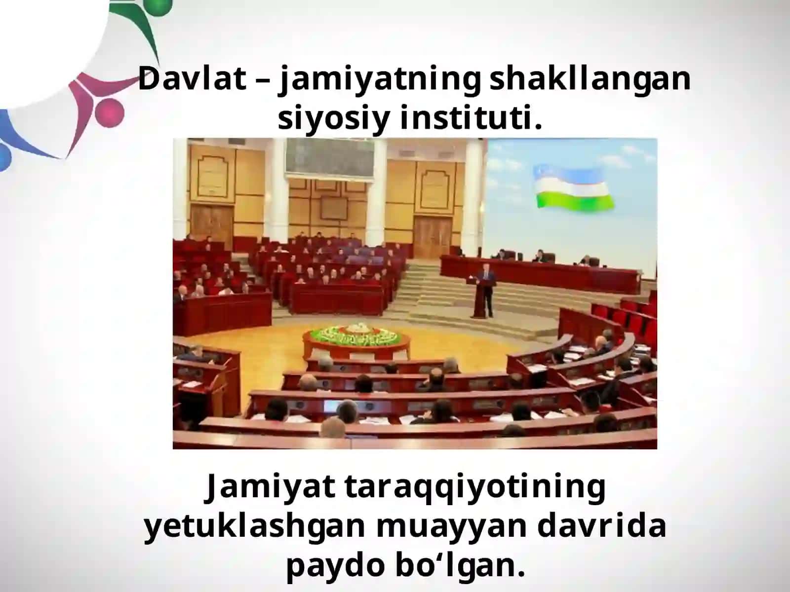 Davlat va huquq ni tashkill topishi 3