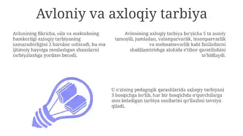 Avloniyning pedagogik qarashlari 3