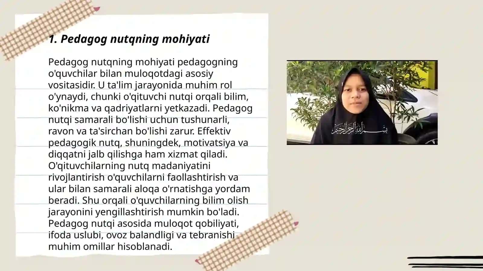 Pedagog nutqining kommunikativ sifatlari. Mavzu bo’yicha taqdimot tayyorlash 3