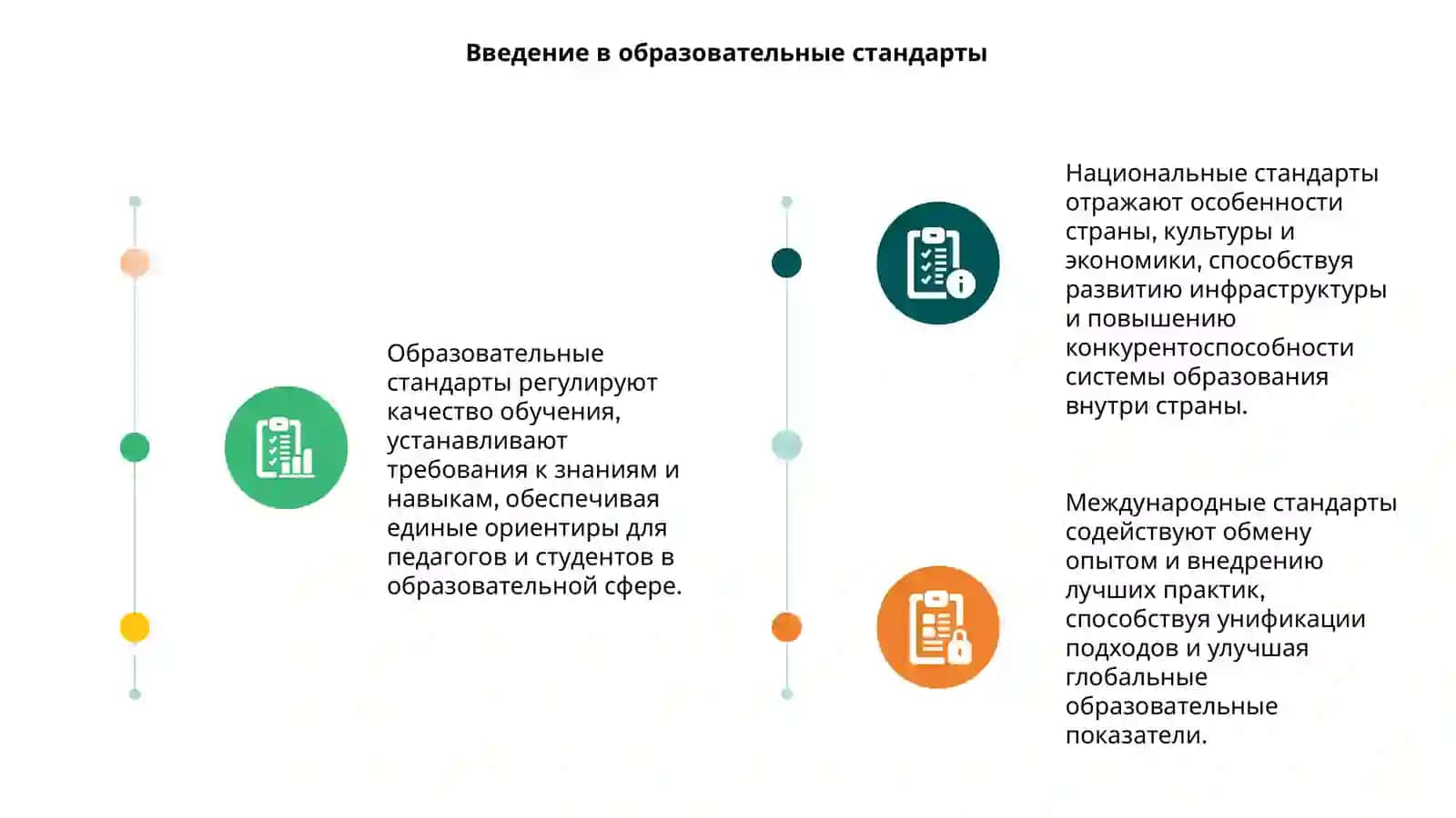 ОАО "Сурхон" 3