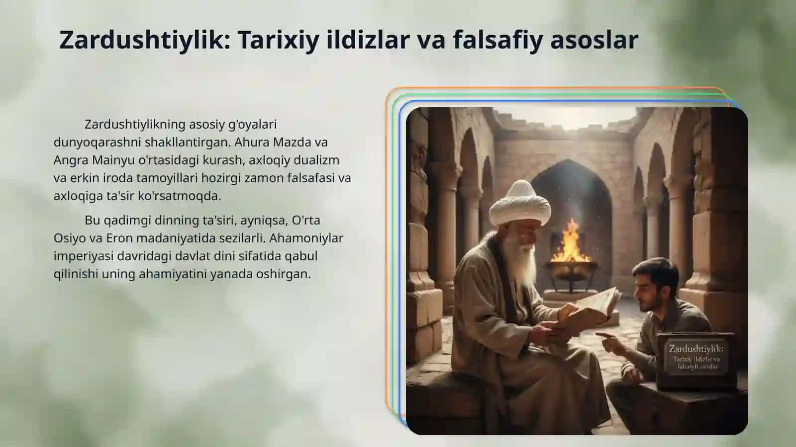 Zardushtiylik dini va hozirgi zamon 3
