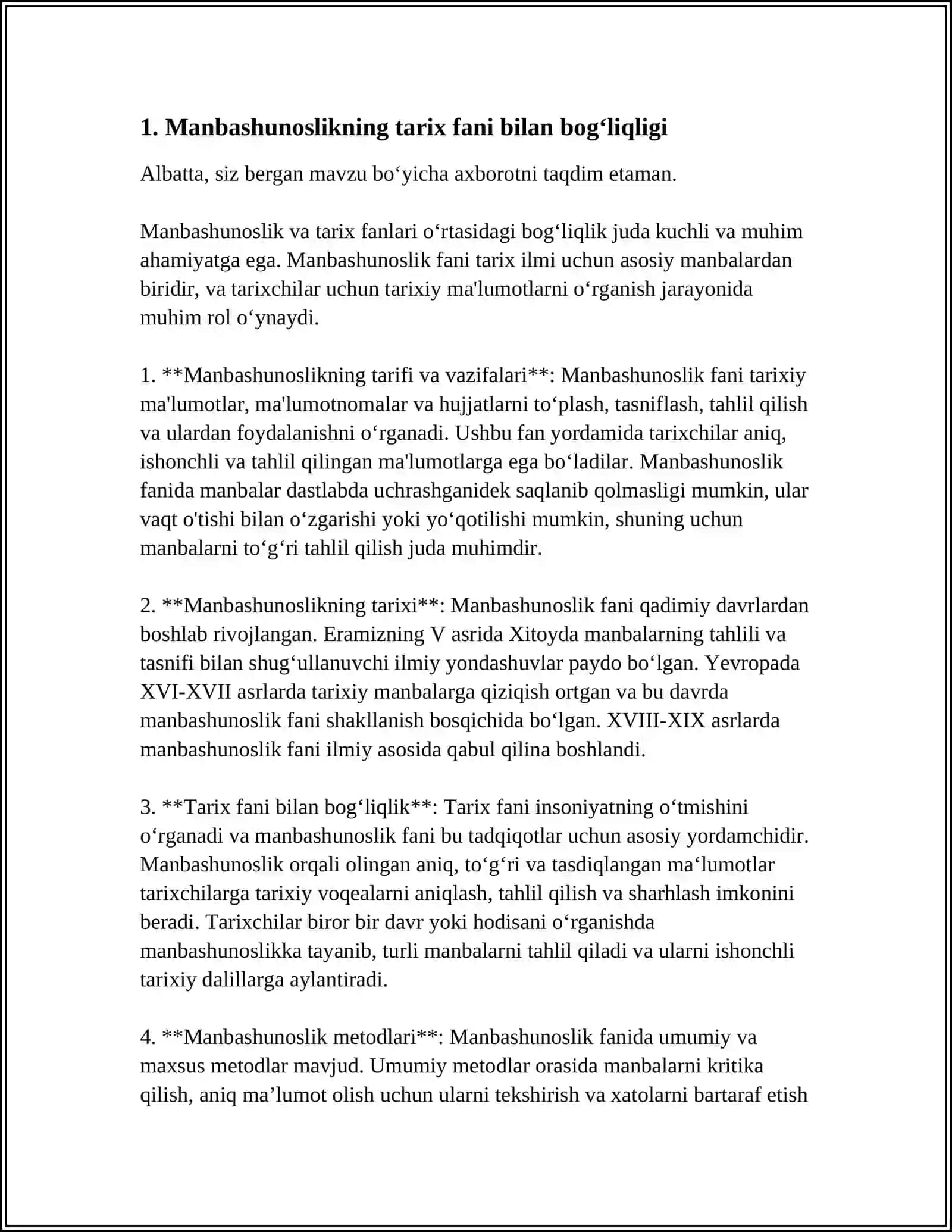 MANBASHUNOSLIK SOHASINING BOSHQA FANLAR BILAN BOĢLIQLIGI 3