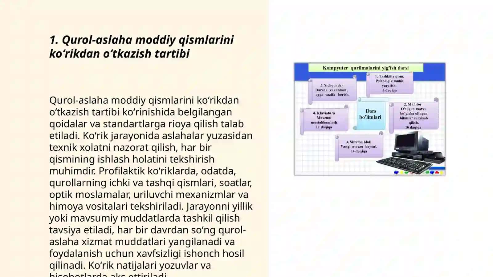 Harbiy qism va boʻlinmalarda qurol - aslaha moddiy qismlarini koʻrikdan oʻtkazishni tashkillashtirish boʻyicha bajariladigan ishlar 3