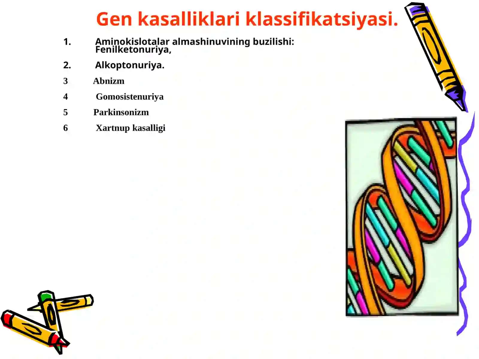 Aminokislotalar almashinuvini tug’ma kasalliklari 3