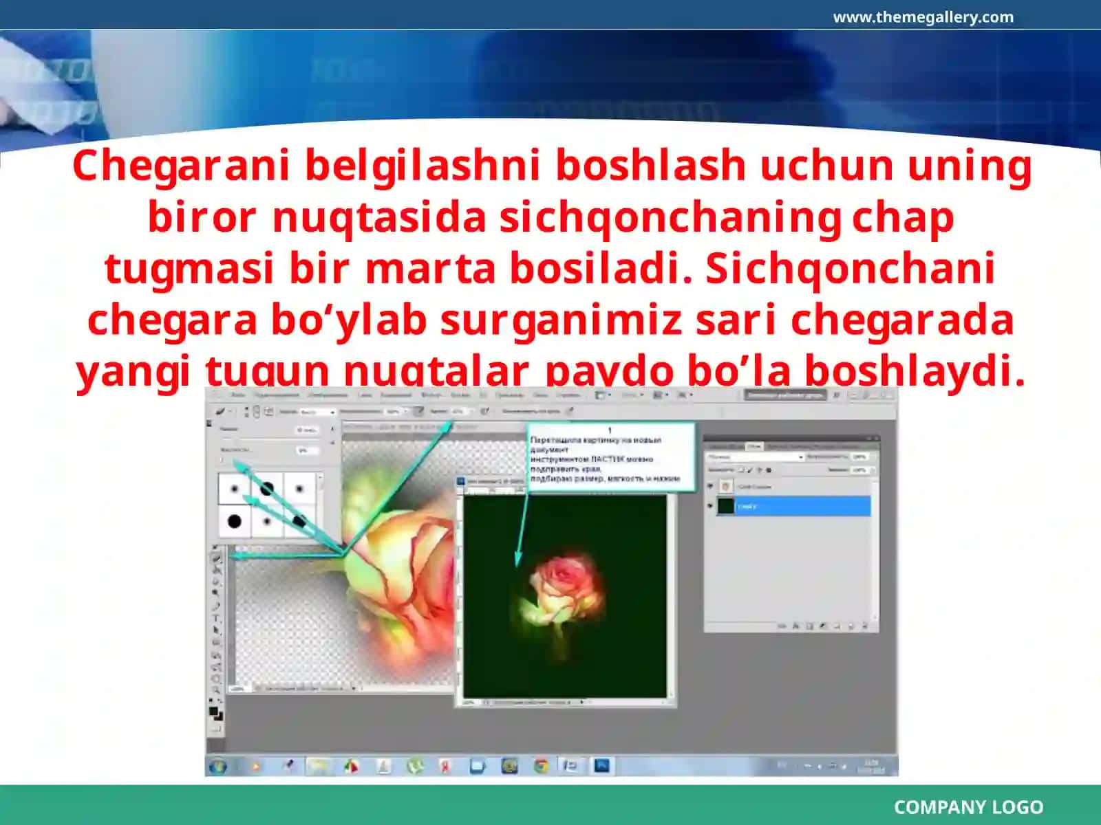 Tasvir bo’lagini ajratib olishning boshqa usullari 3