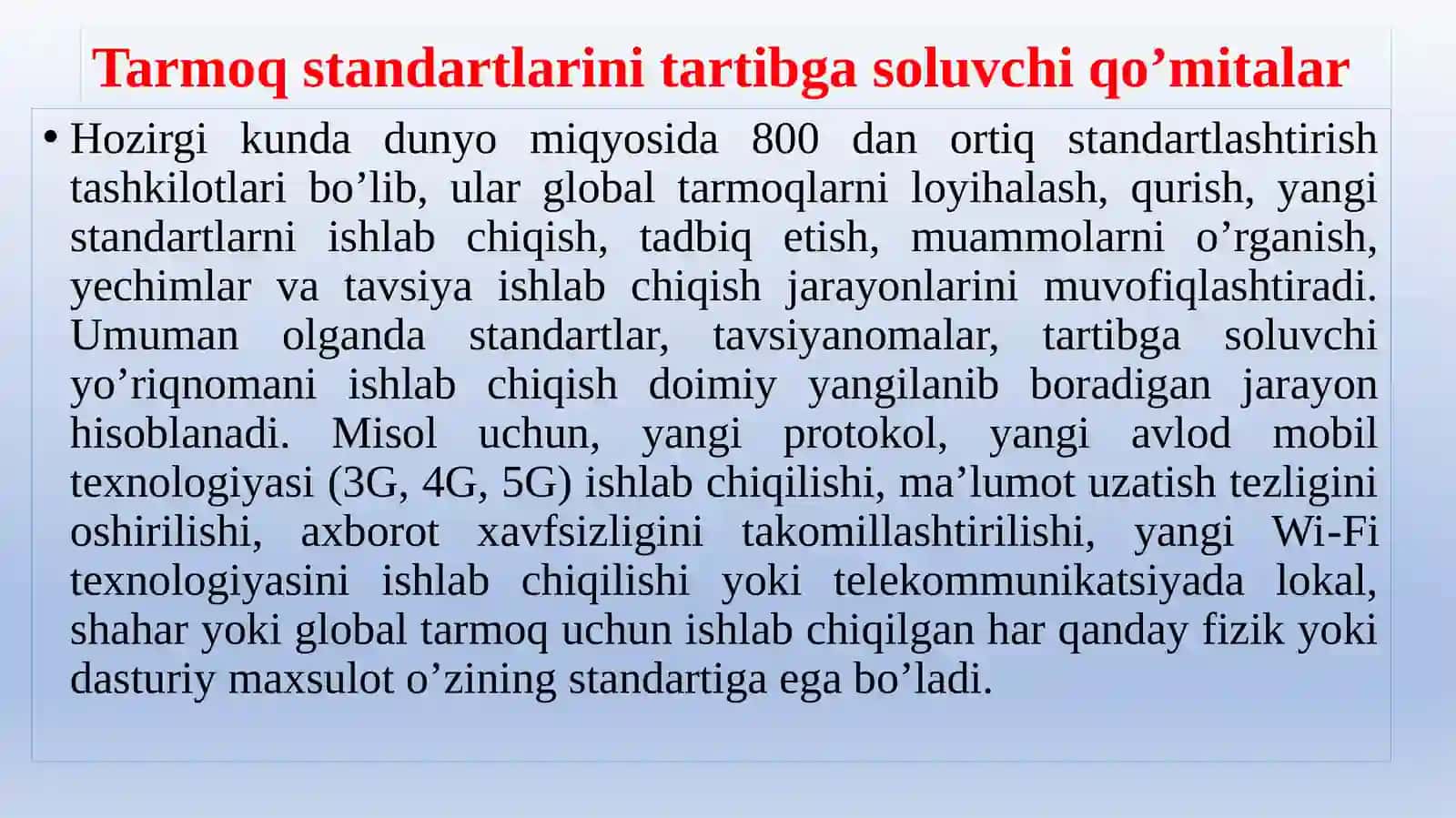 Tarmoq standartlarini tartibga soluvchi qo’mitalar 3