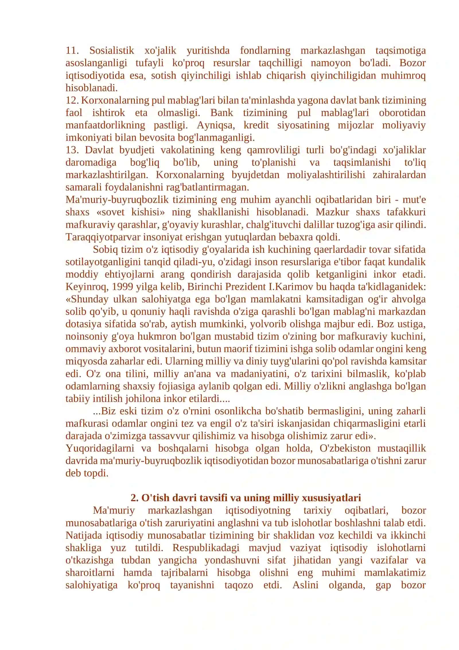 MA'MURIY - BUYRUQBOZLIK IQTISODIYOTI 3
