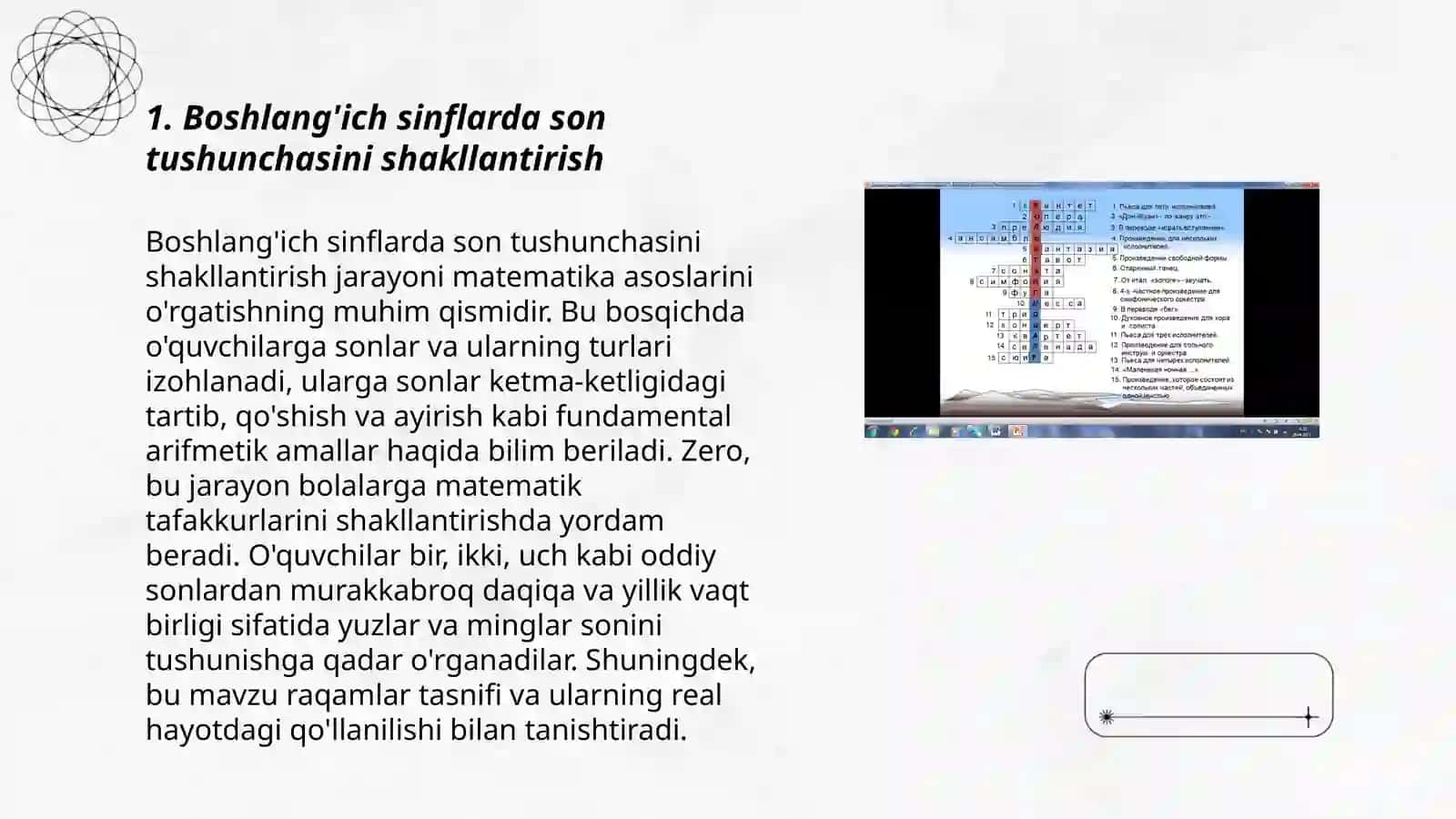 Boshlang'ich sinflarda matematika o'qitishda kompetensiyaviy yondashuvlar 3