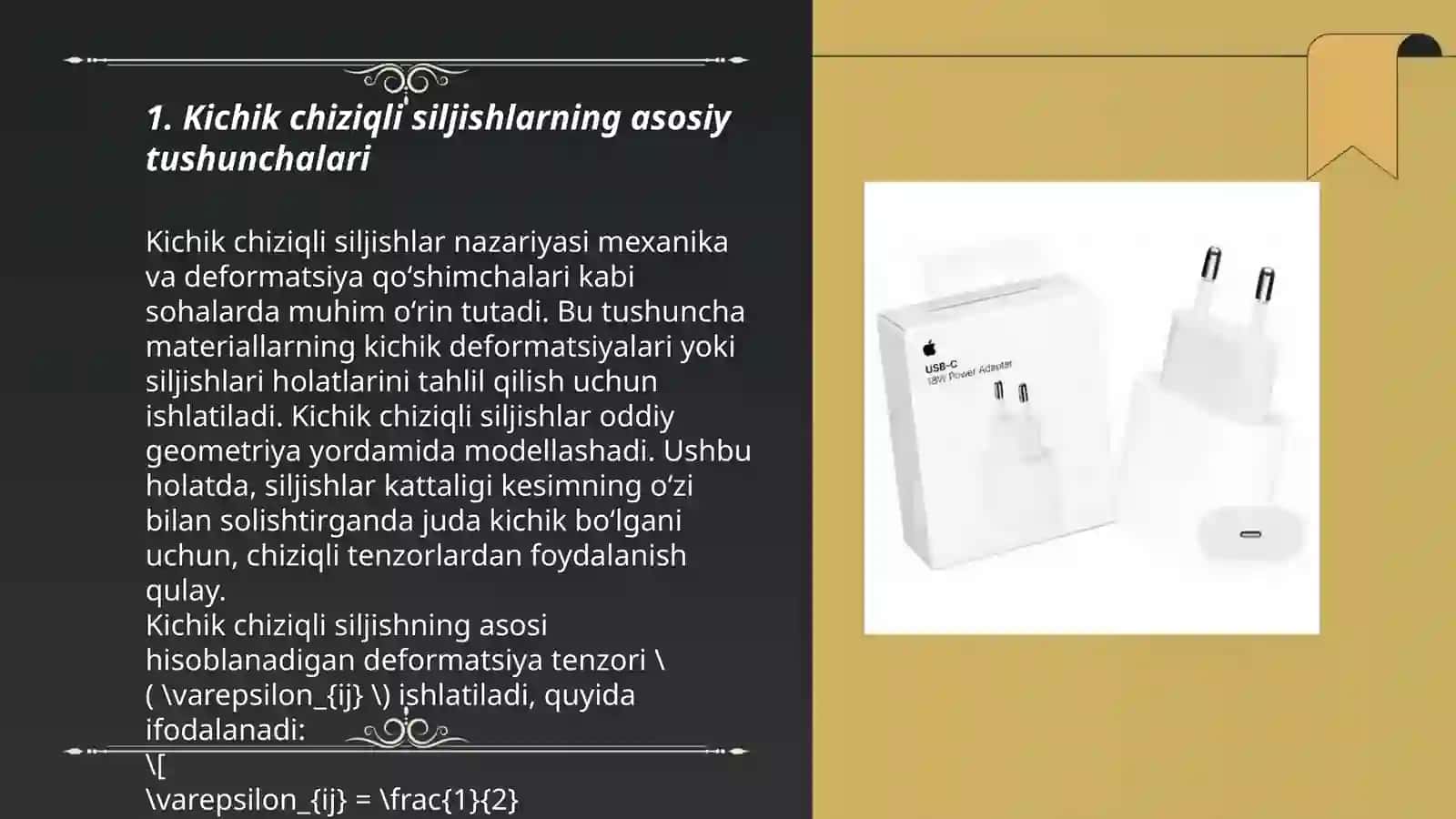 Kichik chiziqli siljishlarni induktivlik qayta shakllantirish qurilmasi (oʻzgartichning) sxemasi 3