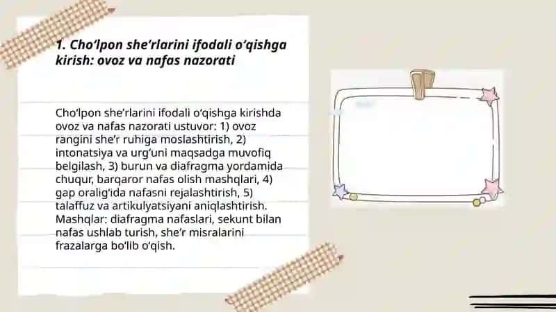 Choʻlpon sheʼrlarini ifodali oʻqish va tahlil qilish 3