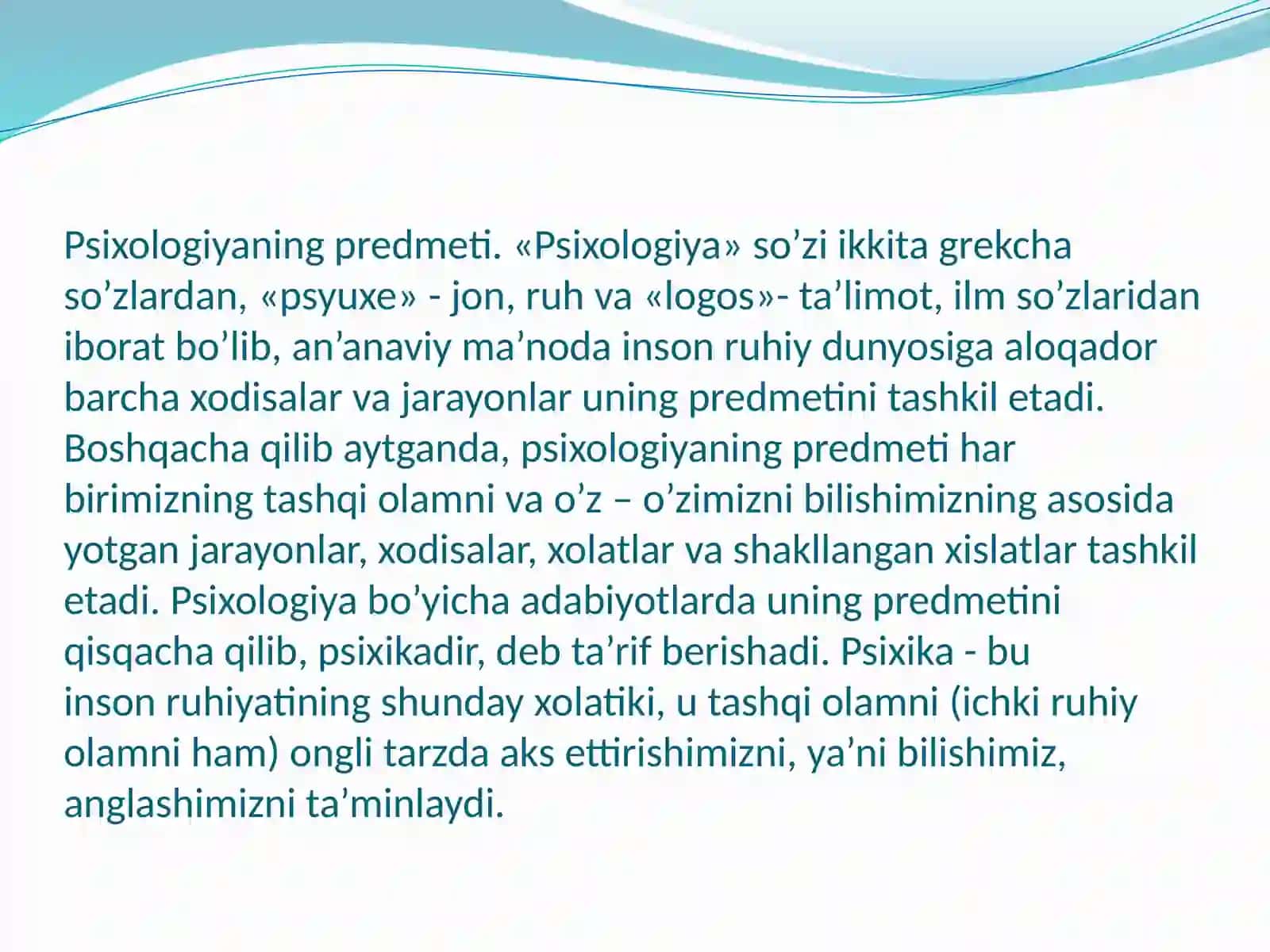 Psixologiya fanining predmeti haqidagi tasavvurlar taraqqiyoti 3