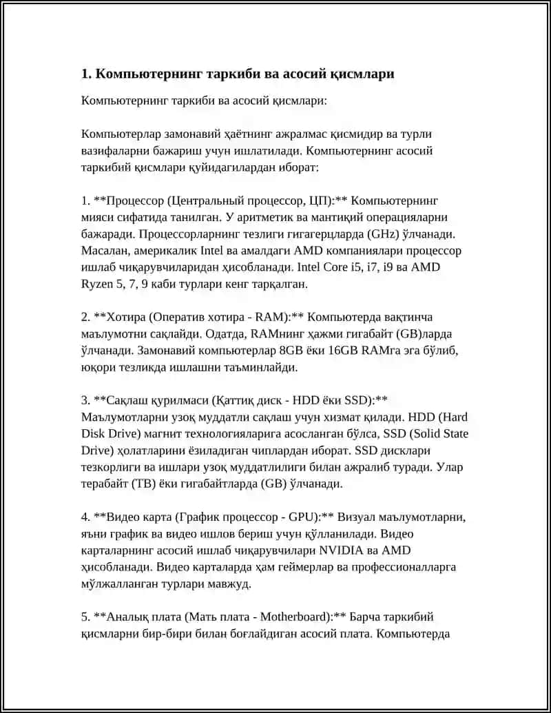 Компьютернинг таркиби ва асосий қисмлари 3
