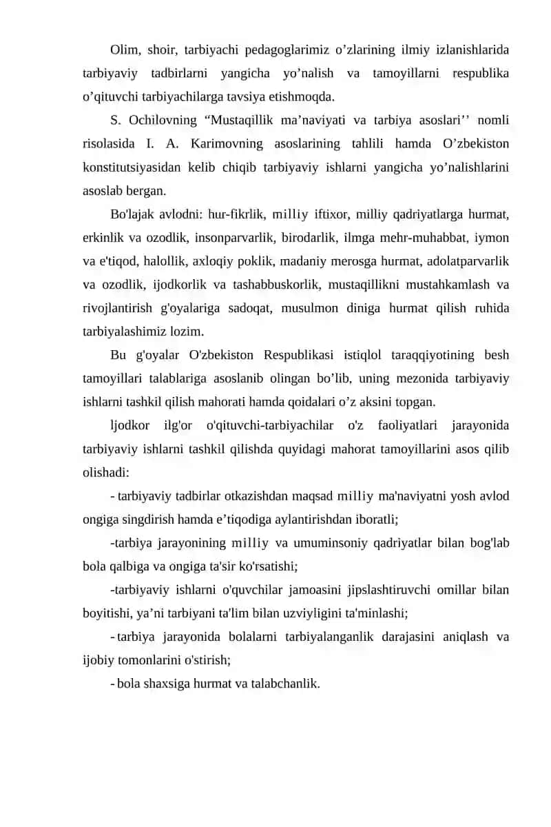 TARBIYAVIY TADBIRLARNI TASHKIL ETISHDA O’QITUVCHINING MAHORATI 3