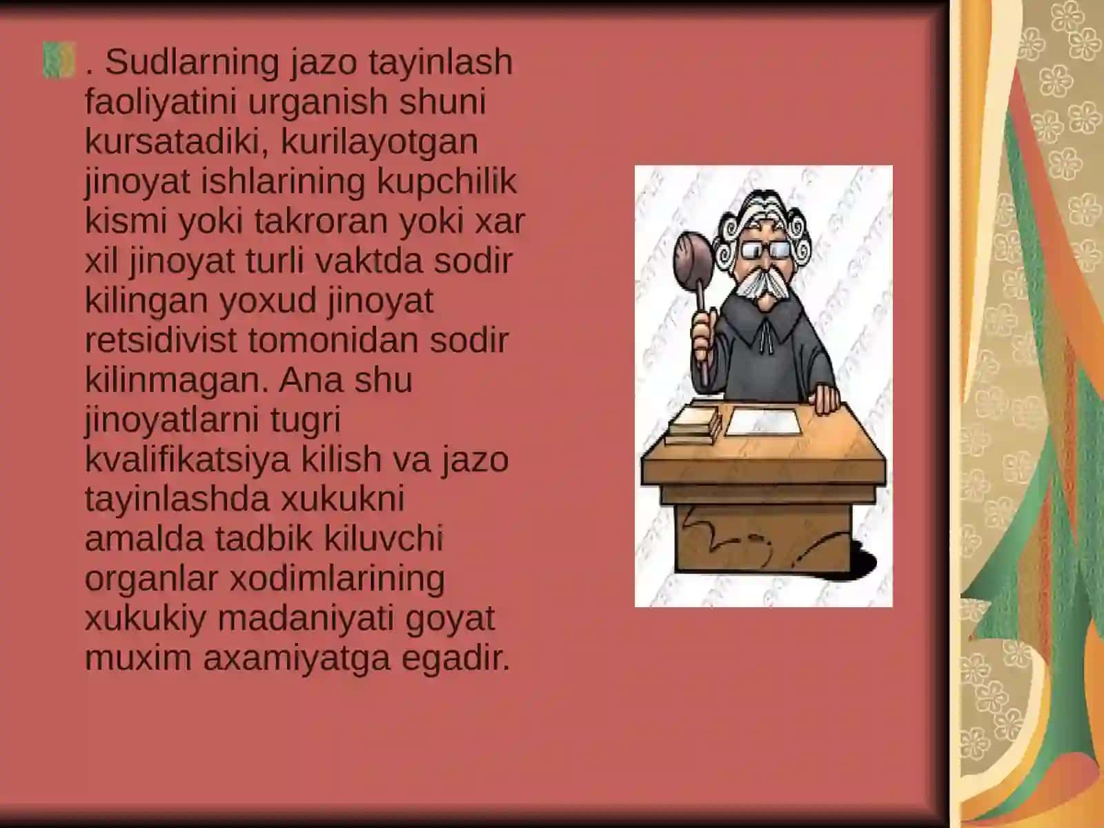 Jinoiy jazolar tizimi 3