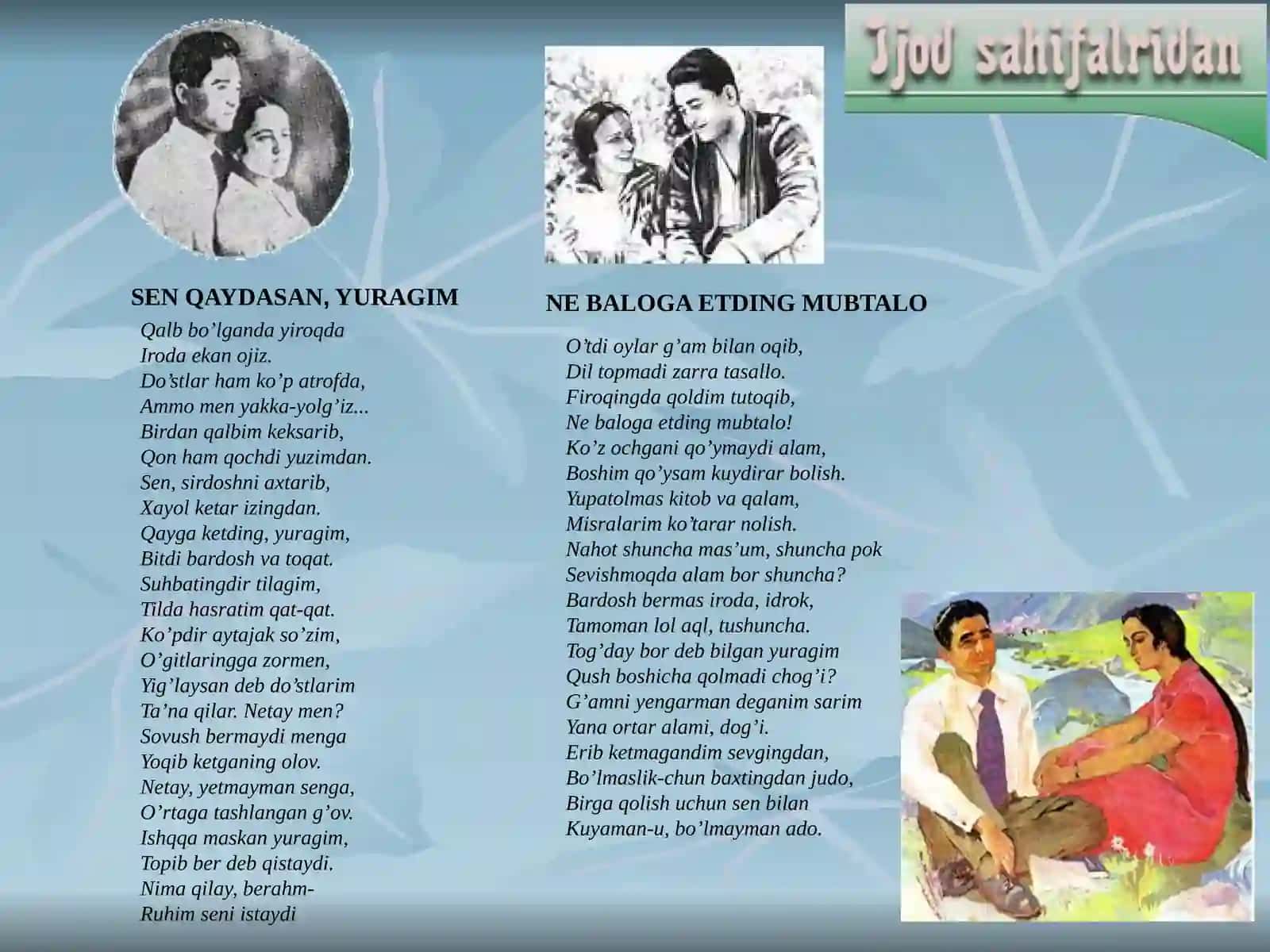 8-sinf Adabiyot fanidan Zulfiya Isroilova hayoti va ijodi dars ishlanma 3