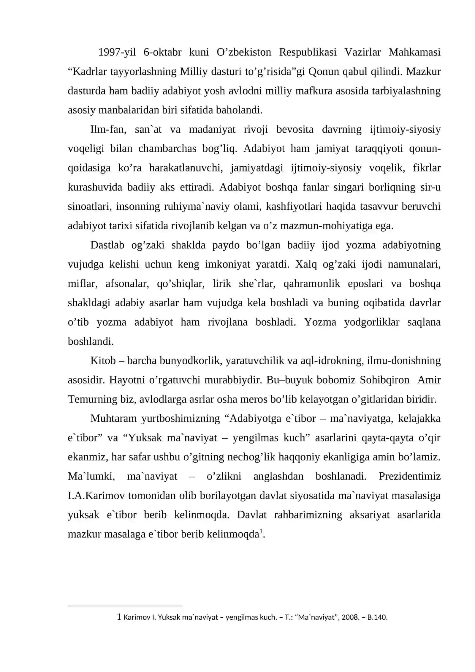 Abu ali ibn sinoning pedagogik qarashlari 3