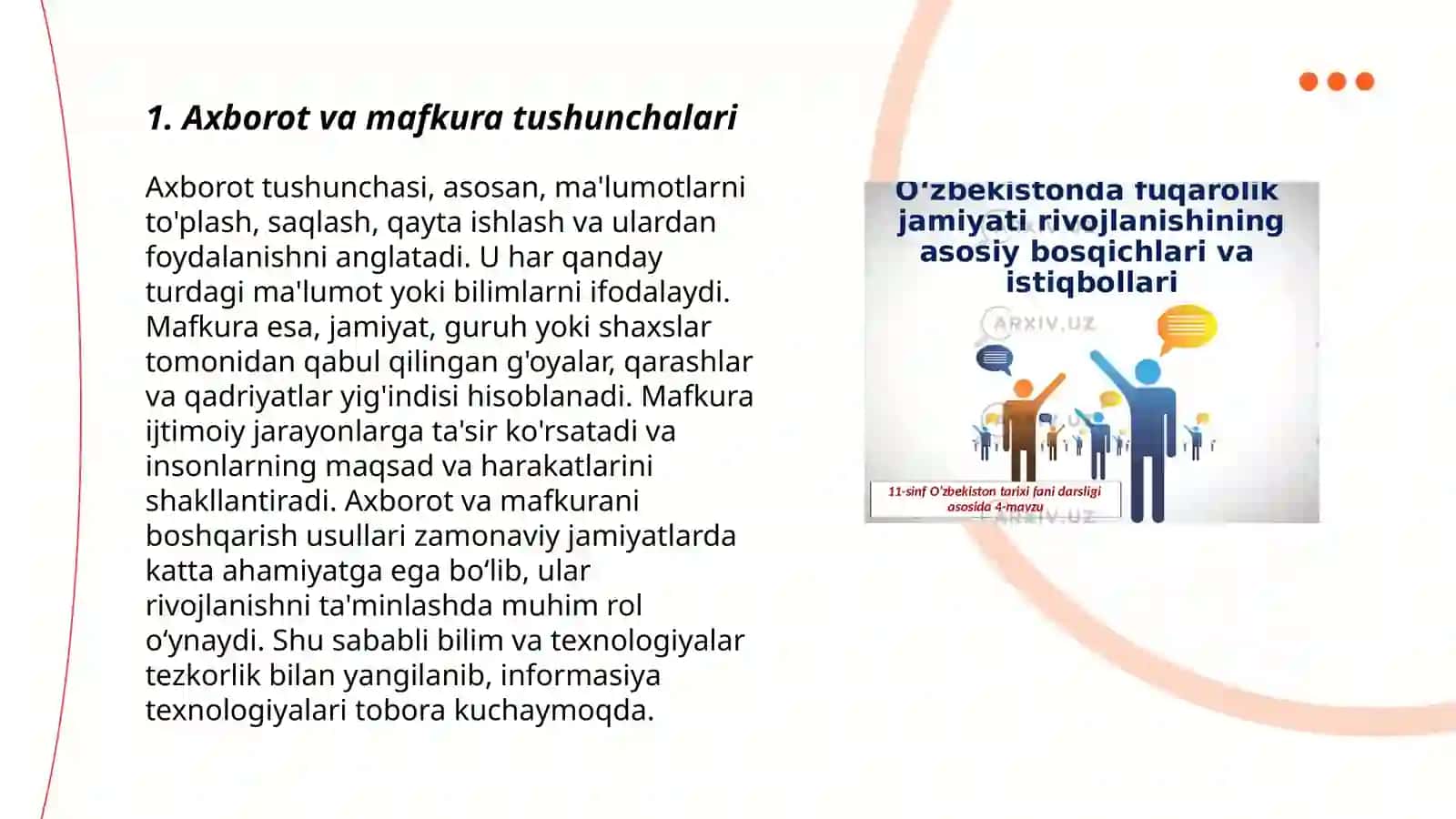 Axborot asrining mafkurasi. Milliy mustaqillik ĝoyasi- Òzbekistonda axborot psixologik xavfsizligining asosi 3