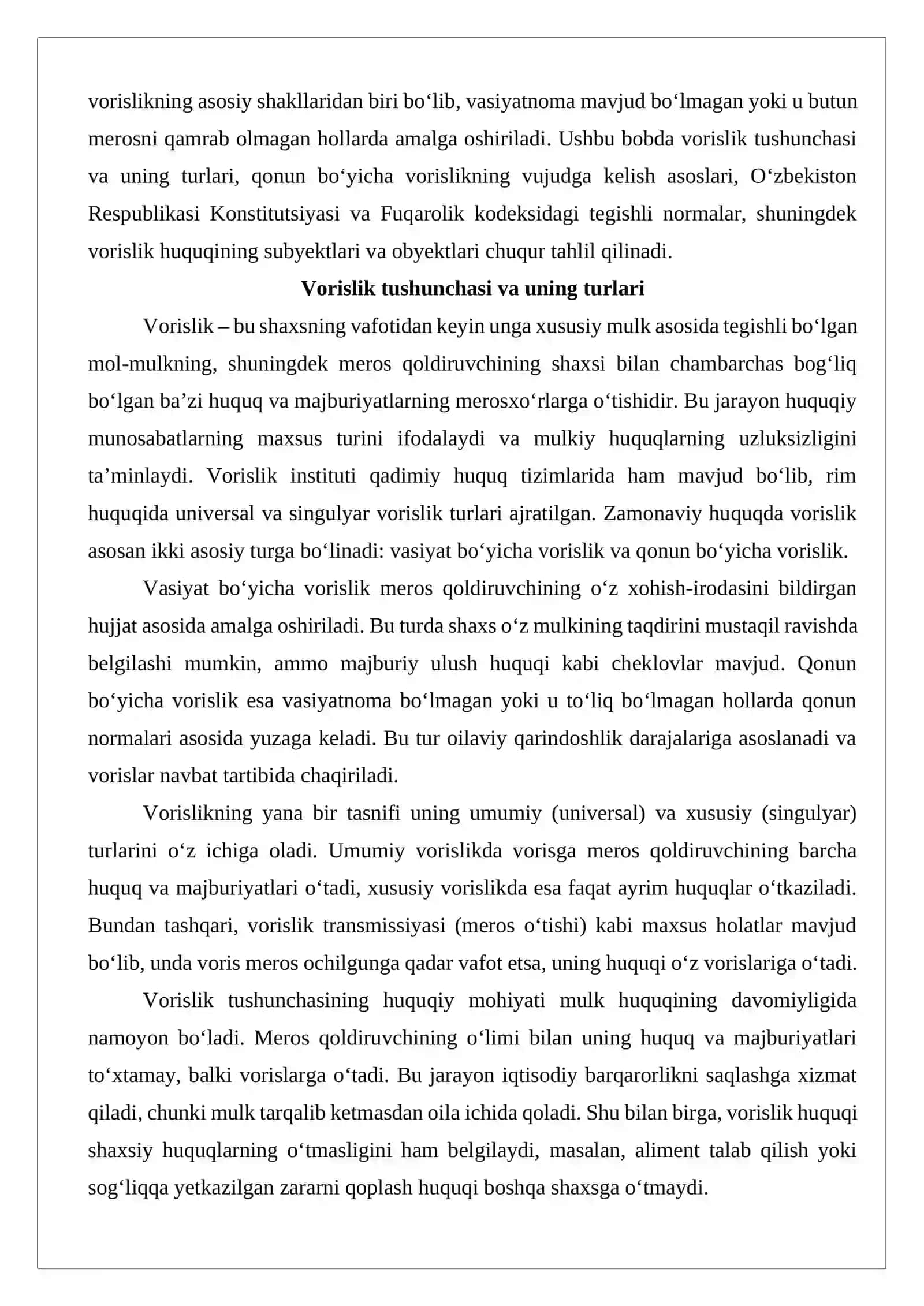 Qonun bo‘yicha vorislik 3