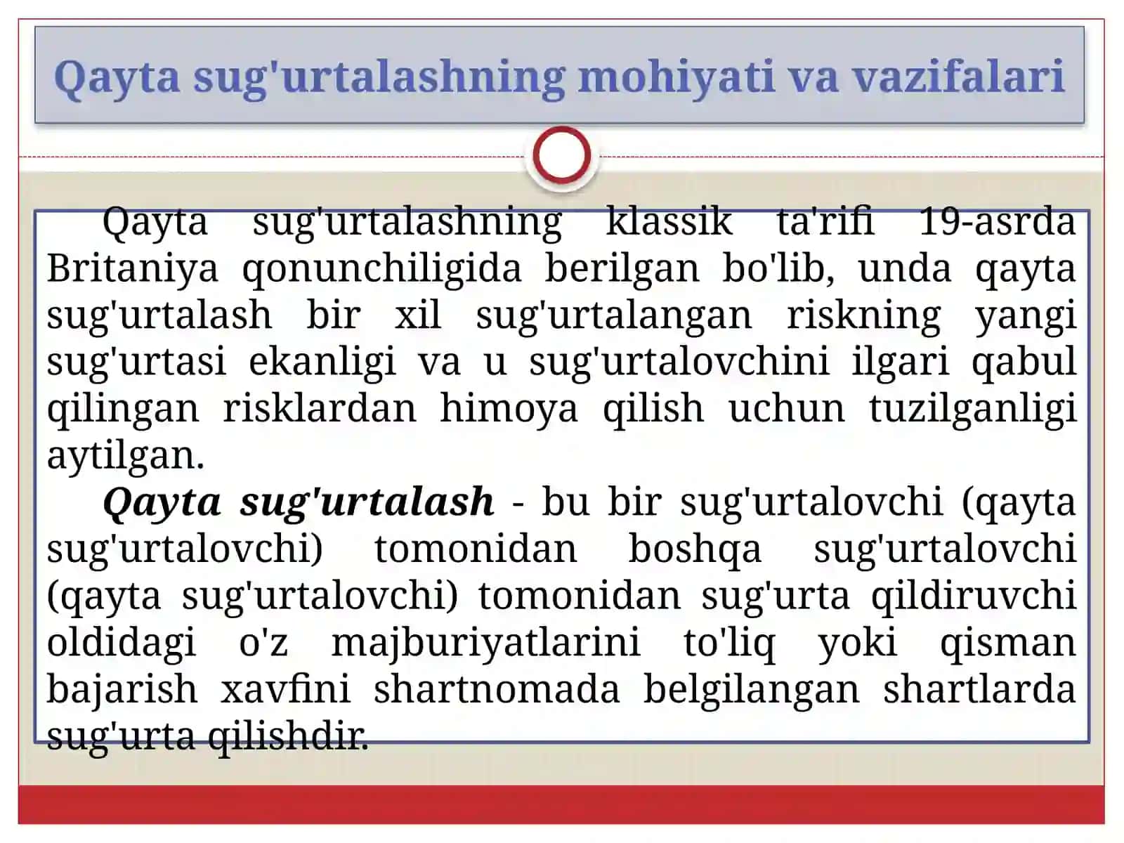 Qayta sug'urtalash asoslari 3