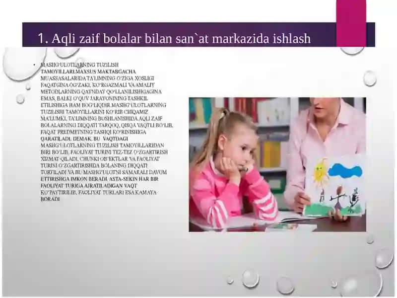 Maxsus DMTTlarda mehnat mashg`ulotlarini kuzatish va tahlil qilish 3