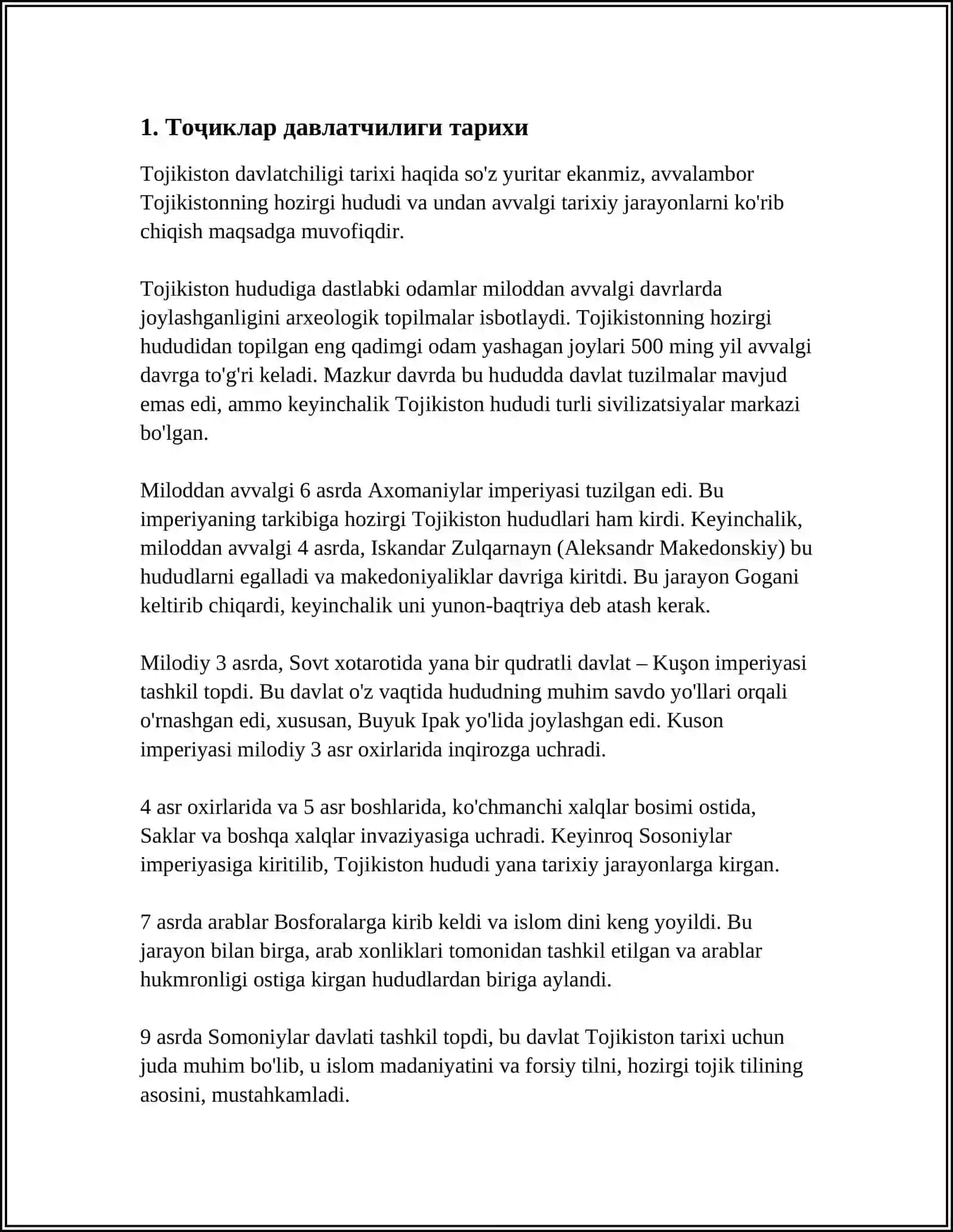 ТОЖИКИСТОН ТАРИҲИ 3