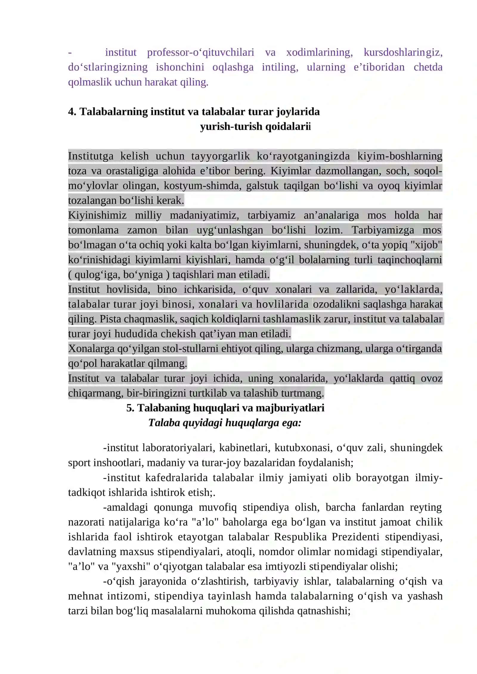 OTM ichki tartib-intizom qoidalari 3