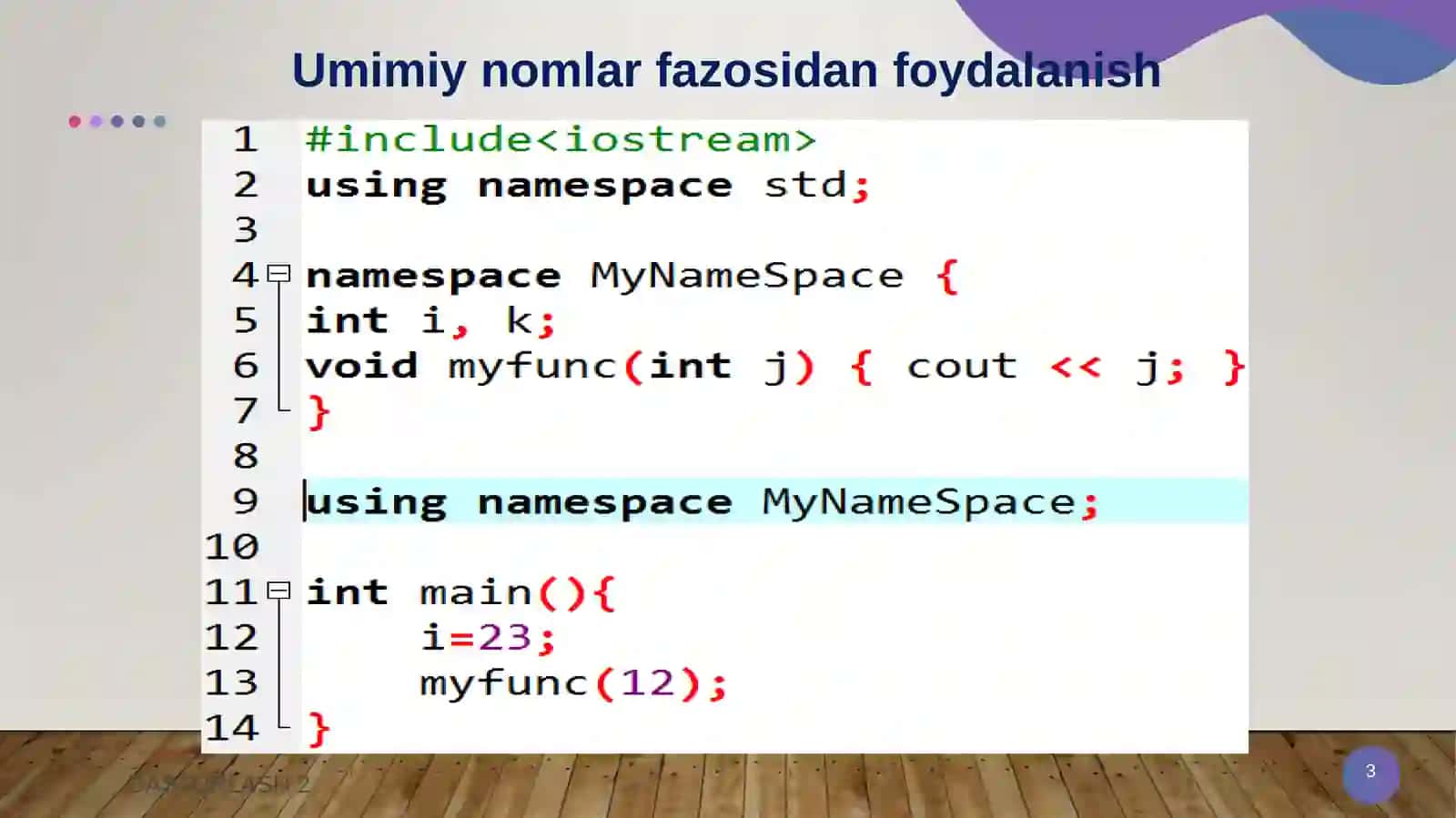 MА’RUZA REJASI Konteynerlar, Ketma-ket konteynerlar 3
