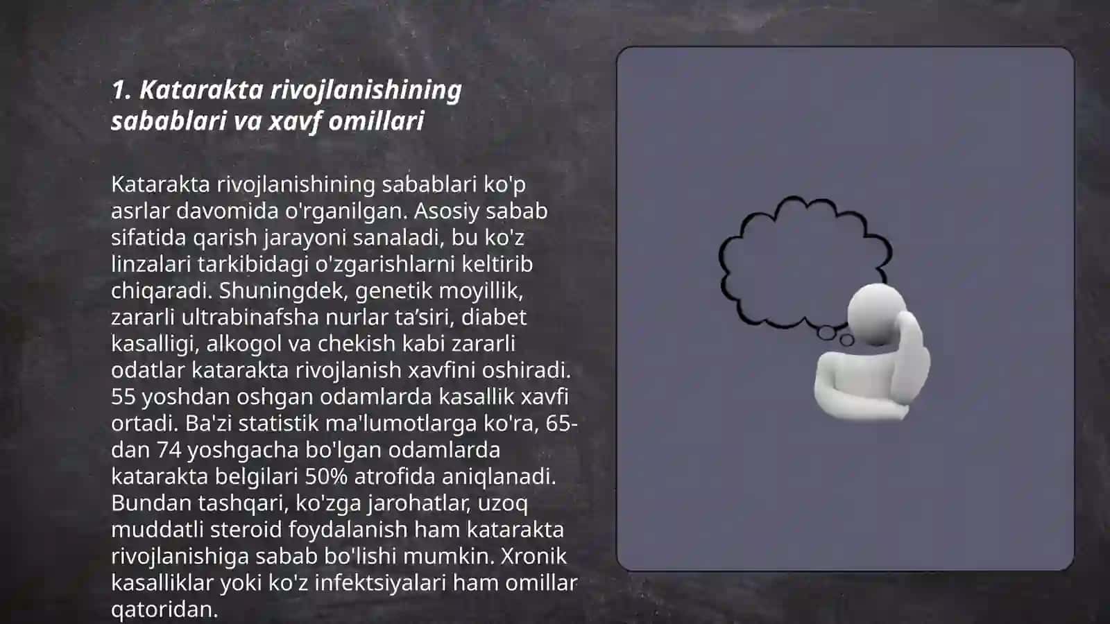 Zamonaviy kataraktani davolash 3