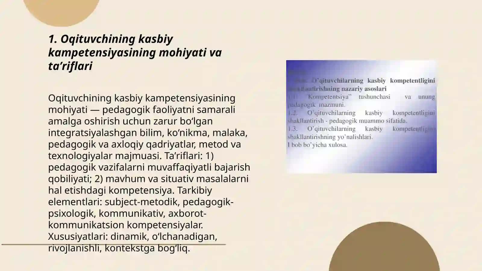 Oqituvchining kasbiy kampetensiyasining nazariy asoslari 3