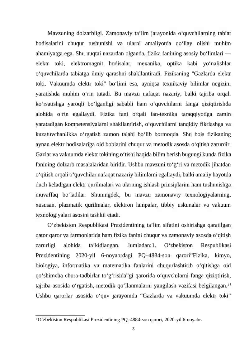 “Gazlarda elektr toki. Vakuumda elektr toki” mavzusini o‟qitish metodikasi (Umumiy o'rta ta'lim maktablari misolida) 3