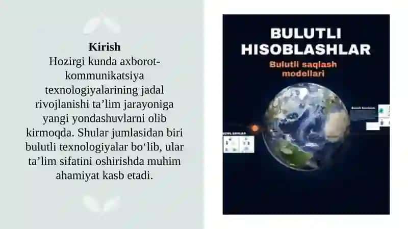 Bulutli texnologiyalar ta'limiy imkoniyatlar 3