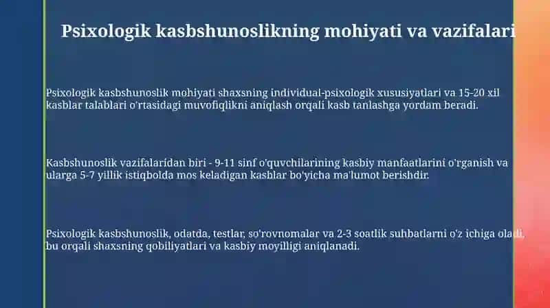 Psixologik professiografiyasi. Mehnat psixologiyasi ekspertizasi. 3