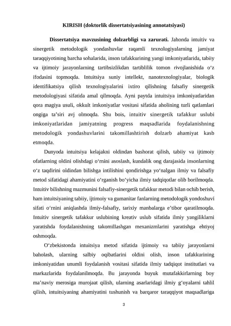 Intuitiv bilishning falsafiy – sinergetik jihatlari 3