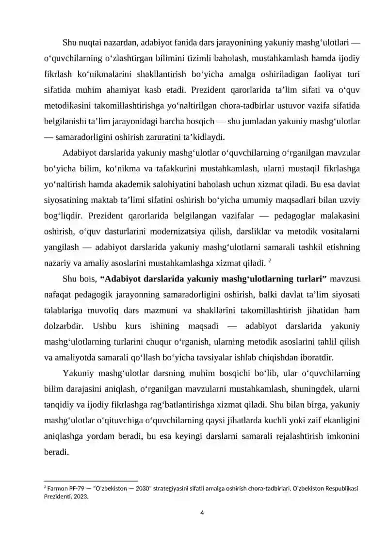 ADABIYOT DARSLARIDA YAKUNIY MASHG‘ULOTLAMING TURLARI 3