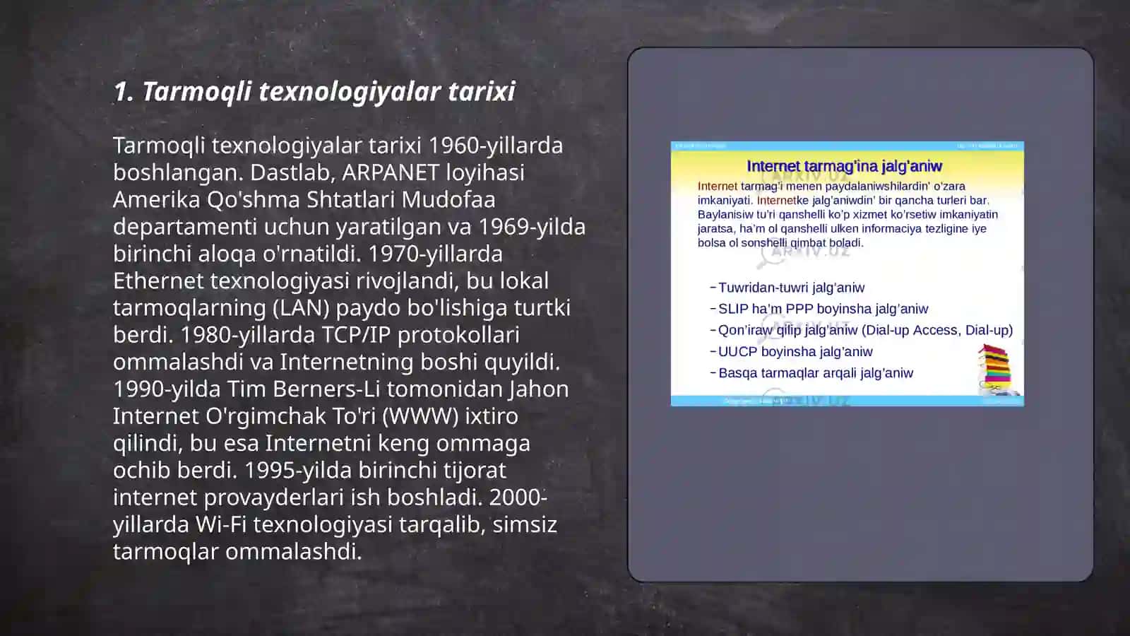 Tarmoqli texnologiyalar tarixi 3