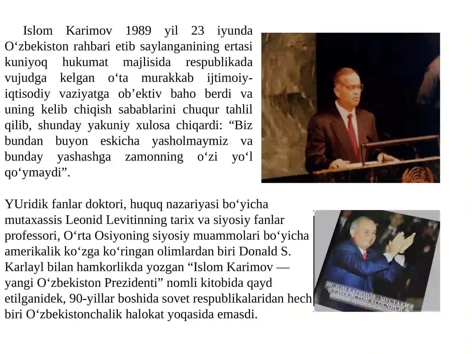 Oʻzbekistonning ijtimoiy iqtisodiy rivojlanishi va taraqqiyot yoʻli 3
