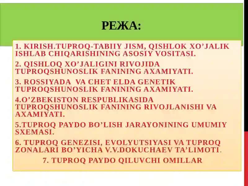 Tuproqshunoslik fanining maqsadi,vazifasi 3
