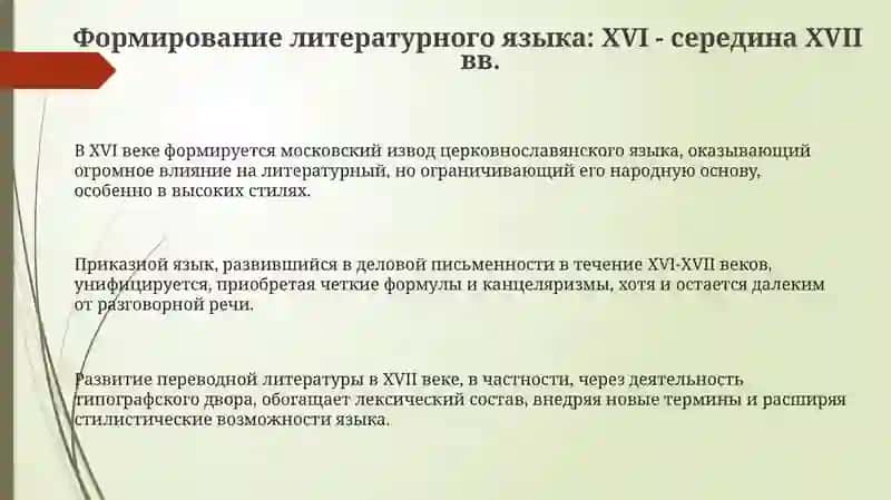 Мохира 3