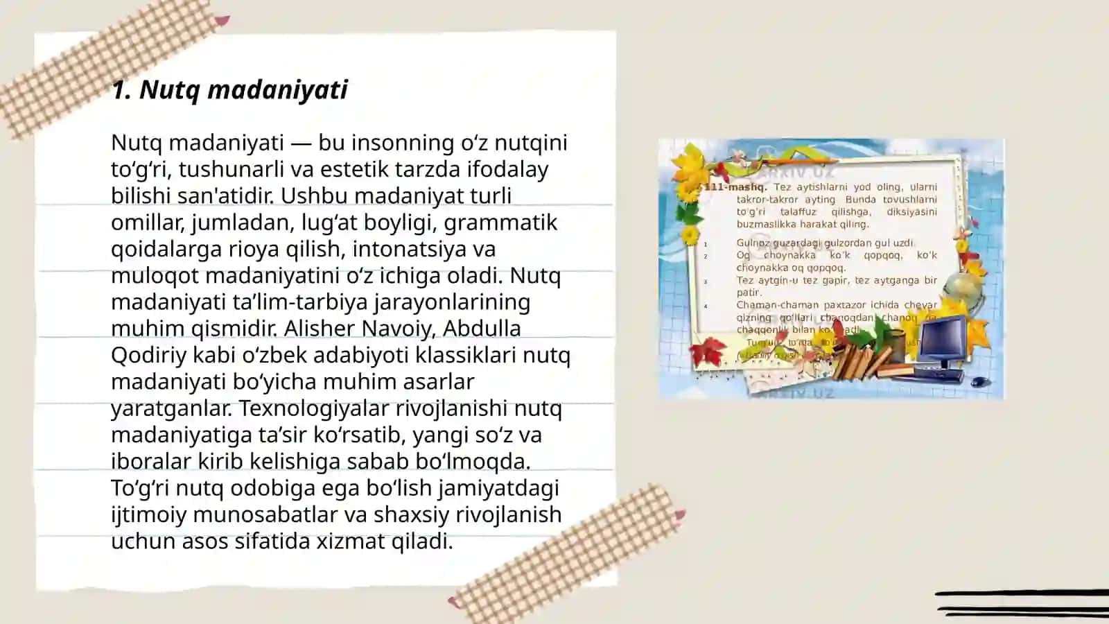 Nutq madaniyati 3