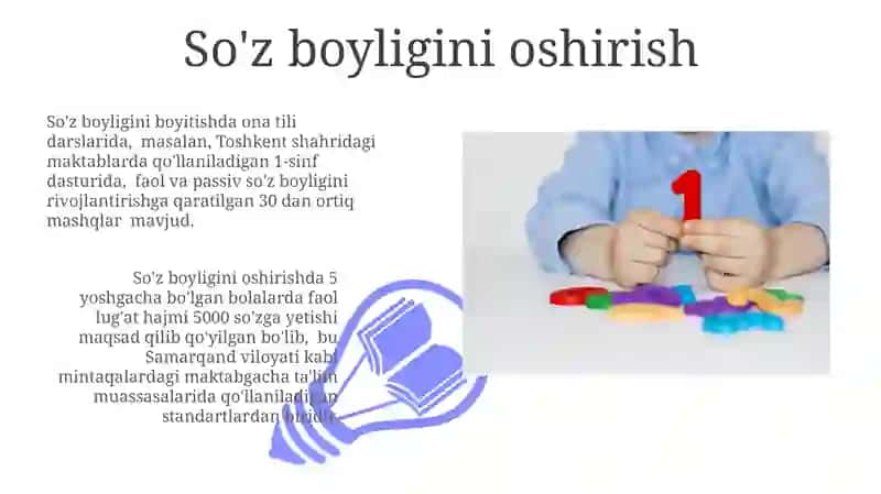 Bolalar nutqini rivojlantirishning maqsad va vazifalari 3