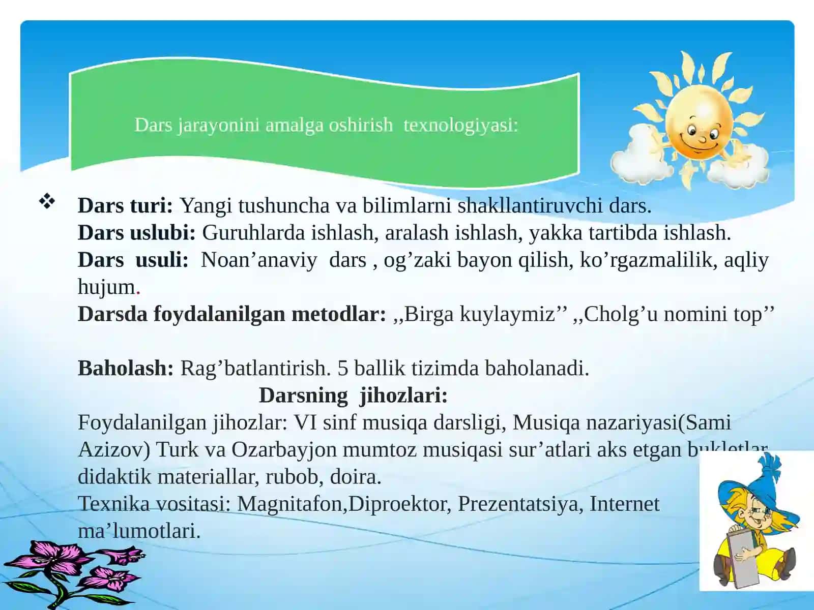 Turk va O'zbekiston musiqasi 3