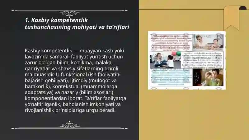 Kasbiy kompetentlik tushunchasining nazariy asoslari 3