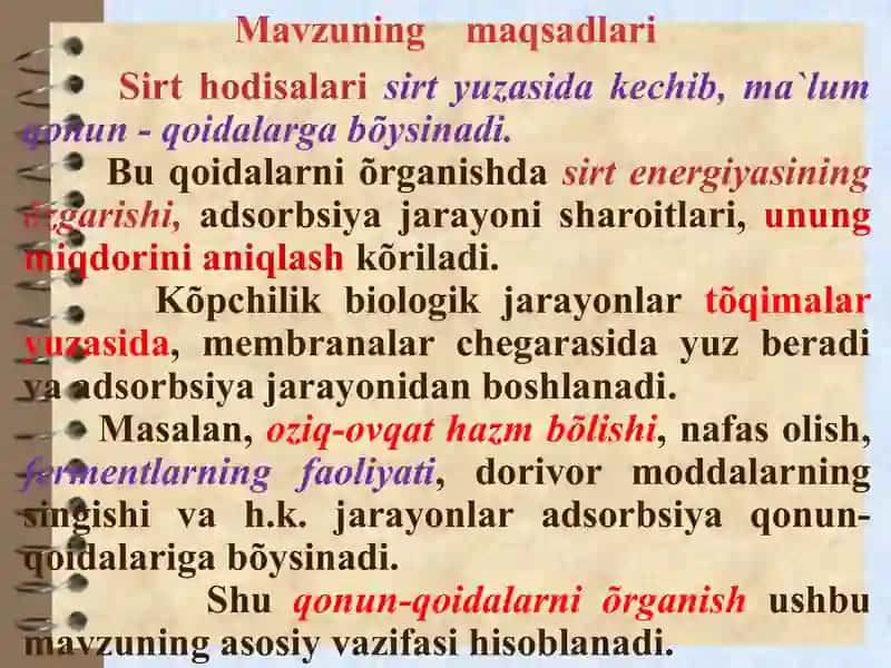 Fazalar chegarasida sirt hodisalari. Adsorbsiya 3