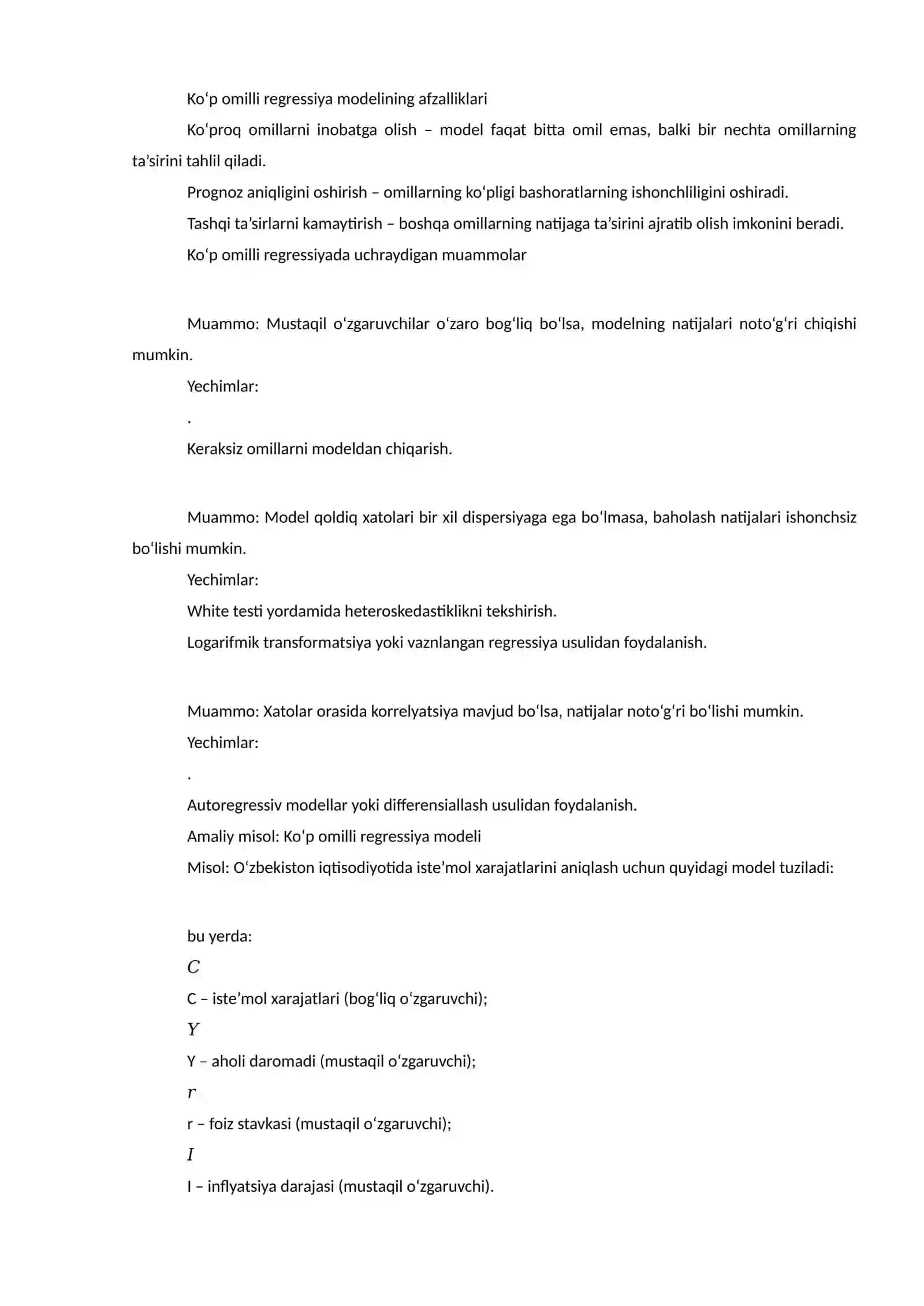 Ekonometrik modellarda uch va undan ortiq omillarqanasha oladimi 3