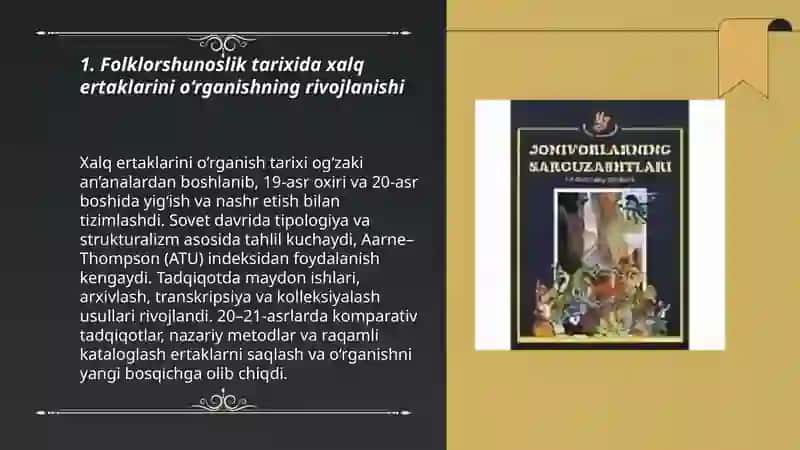 Xalq ertaklarini o‘rganishda folklorshunos olimlarning faoliyati 3
