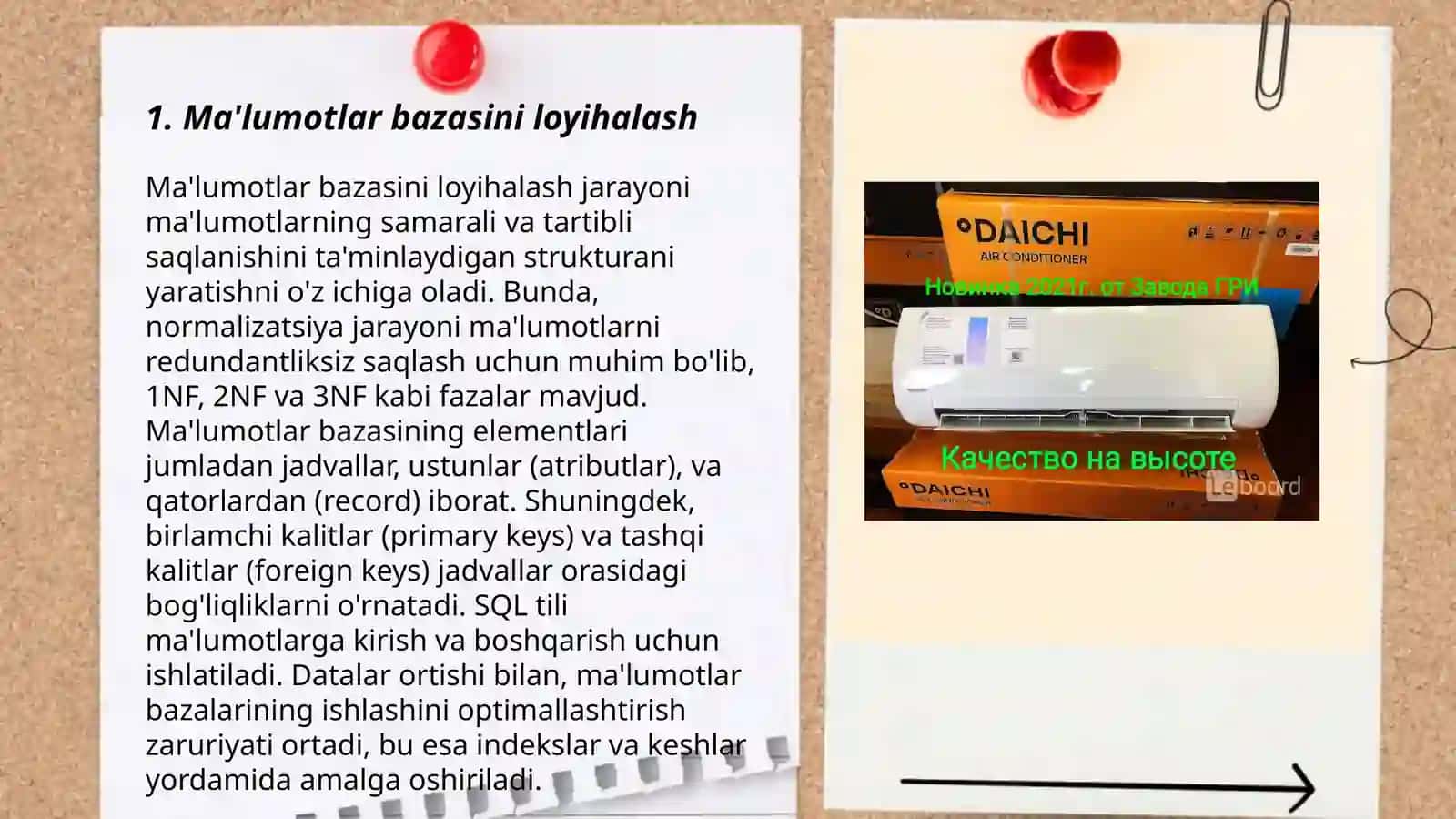 Texnik tizimlarda integrallashgan muhitda mavjud bo'lgan ma'lumotlar bazasini yaratish va qayta ishlash 3