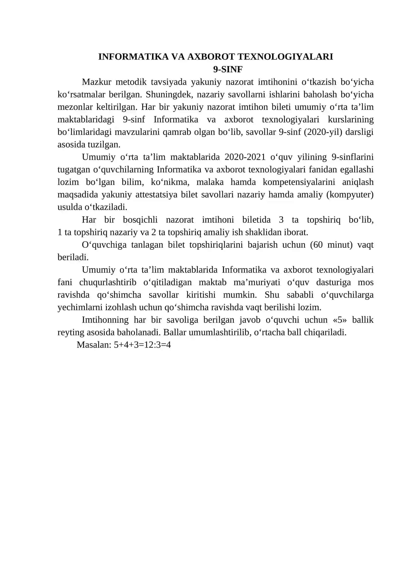 Informatika va Axborot asoslari fani boʻyicha metodik tavsiyalar 3