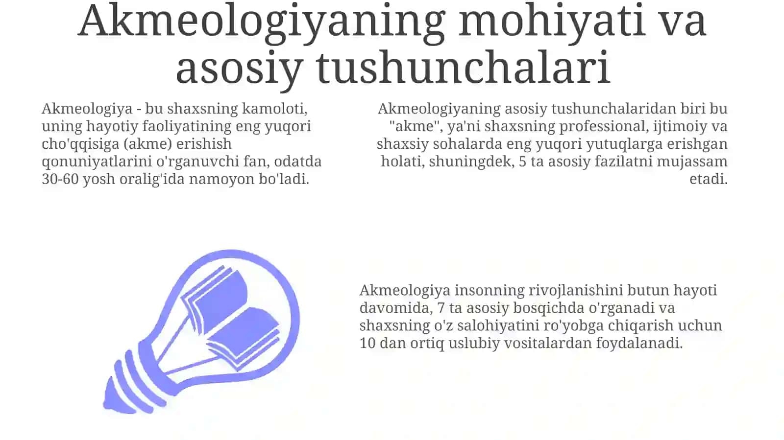 Shahsning ijtimoiy ahloqiy rivojlanishida akmeologiyaning o'rni 3