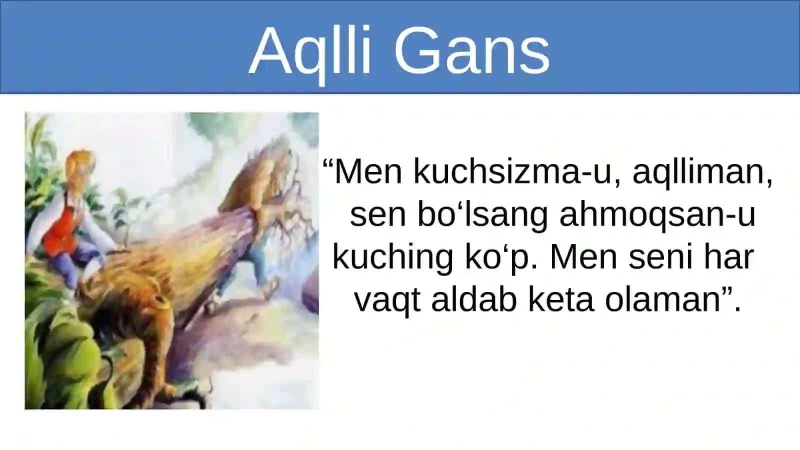 5-sinf Adabiyot fanidan Botir tikuvchi mavzuda dars taqdimoti 3